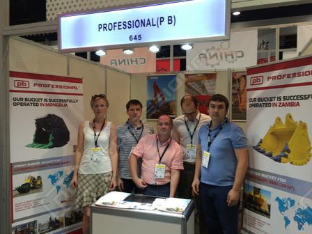 «Professional» Company participated in «MINExpo International 2016» exhibition held in Las Vegas!