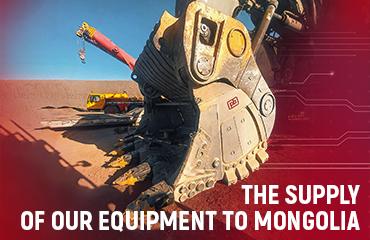 Bucket Jaw for Bucyrus RH170 