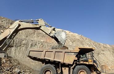 Mining in Africa with Professional Attachments