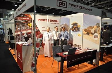 The geography of participation in exhibitions is expanding. Oman Mining Expo – 2019